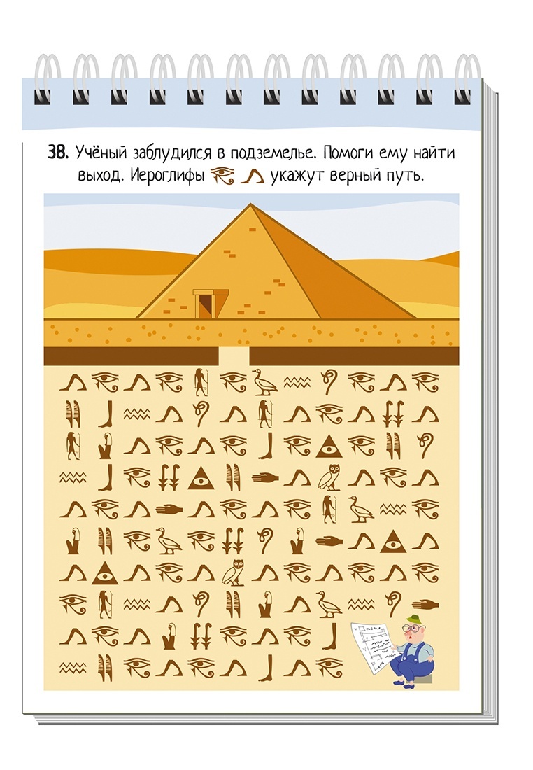thumb_image
