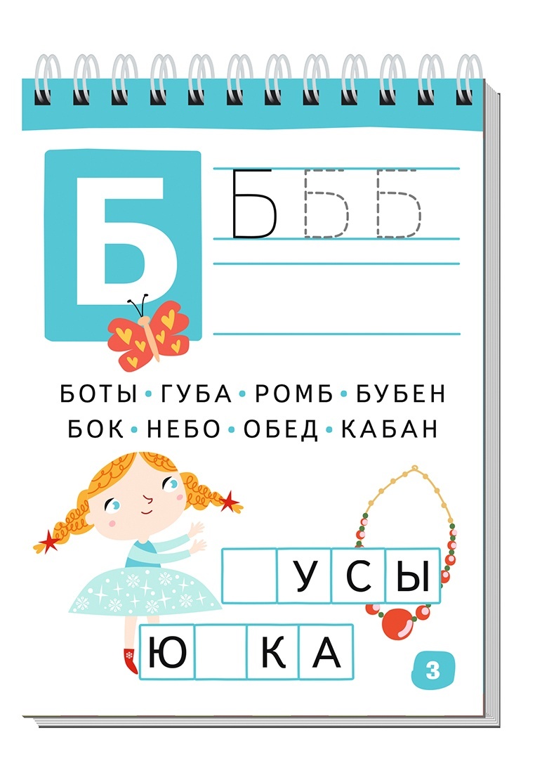 thumb_image