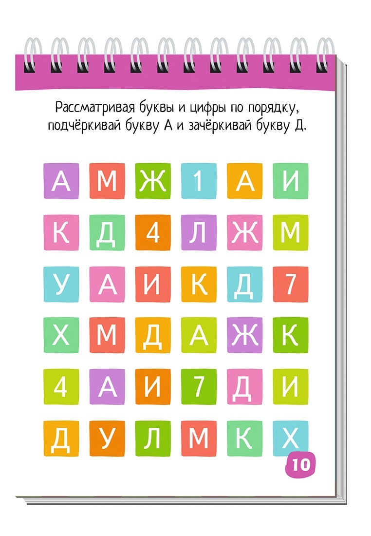thumb_image