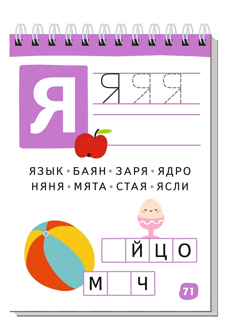 thumb_image