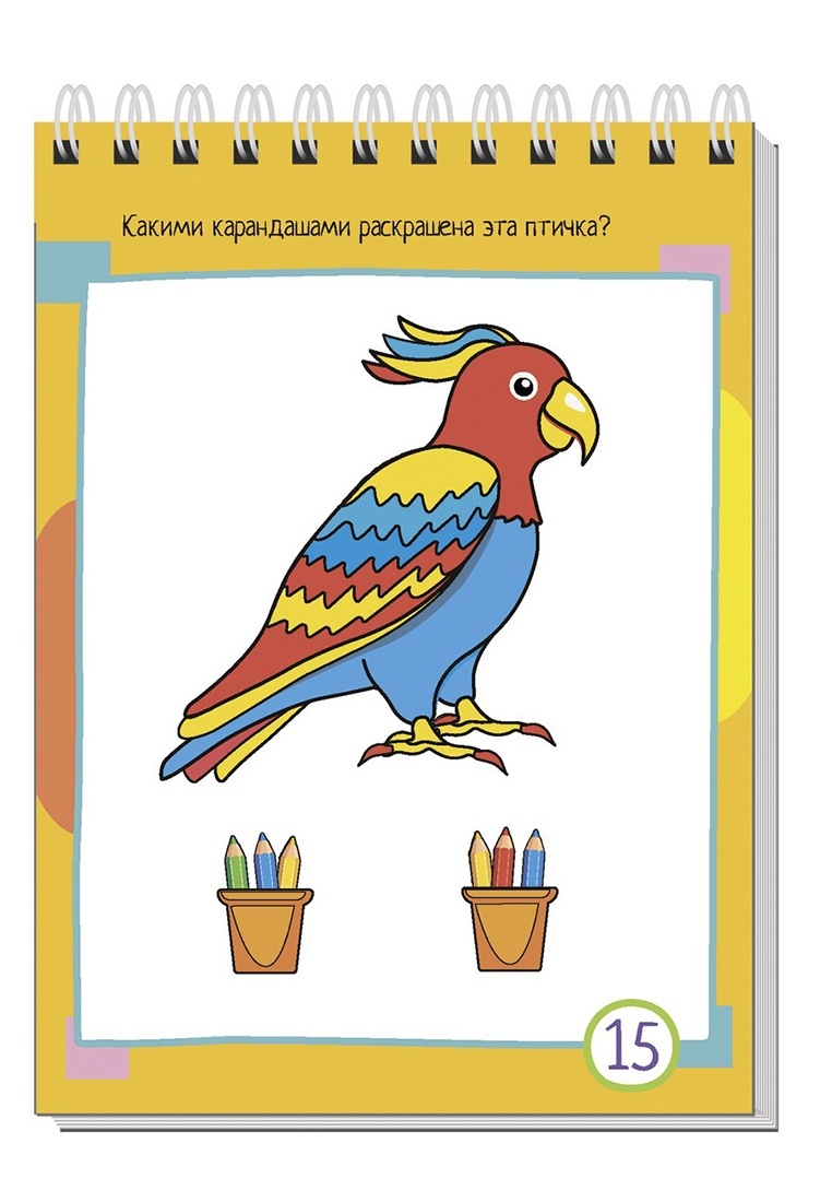 thumb_image