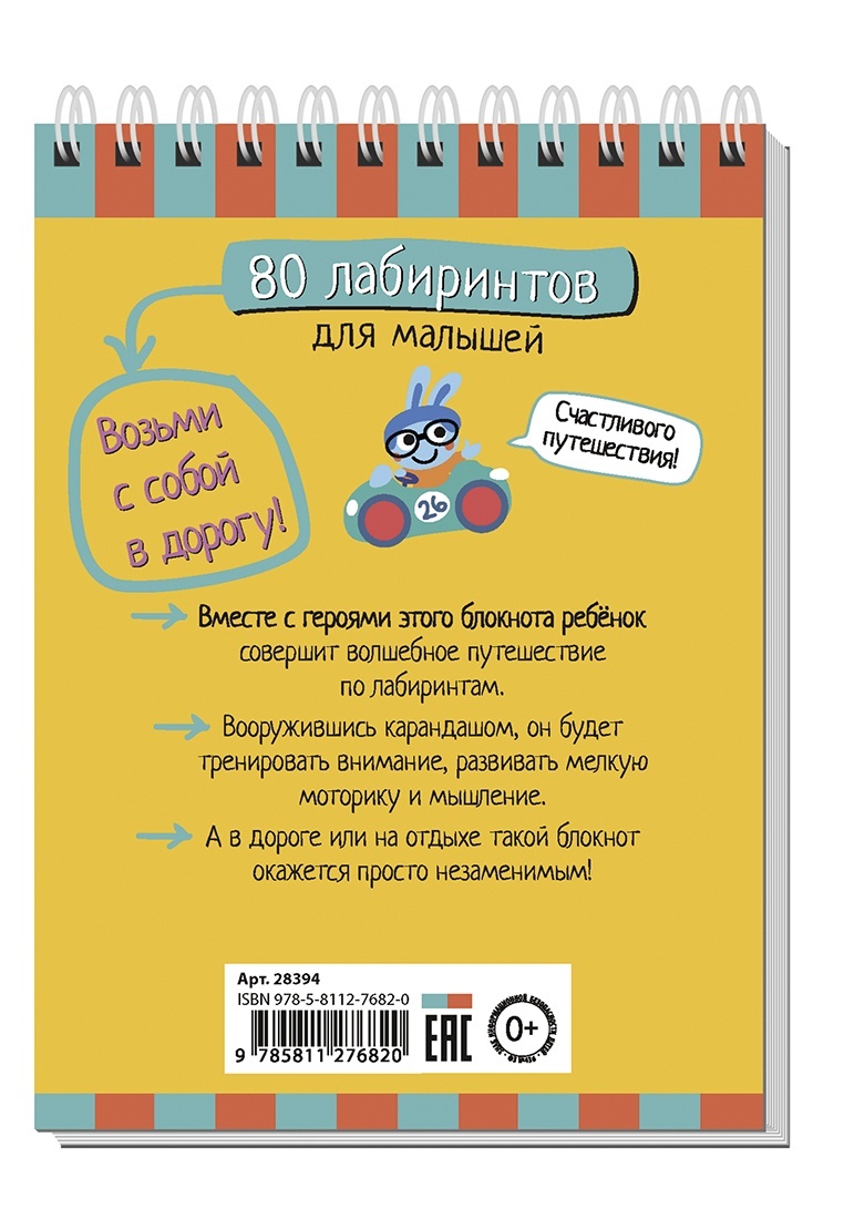 thumb_image