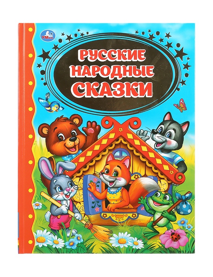 thumb_image