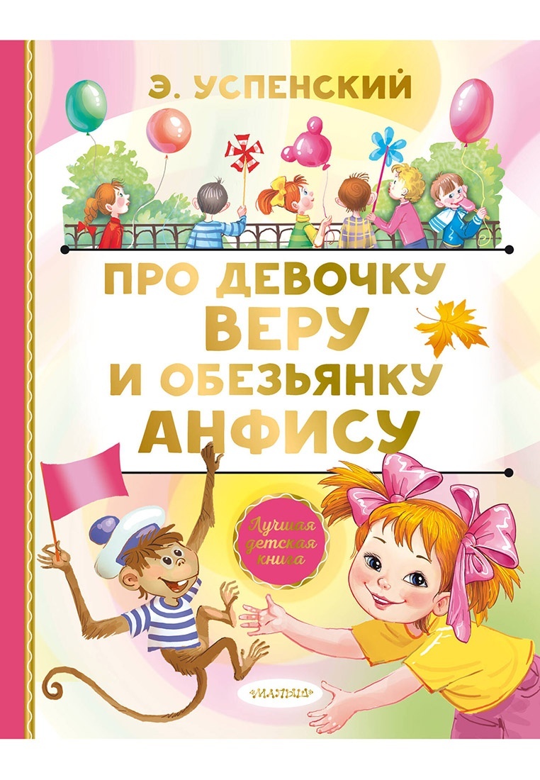 thumb_image