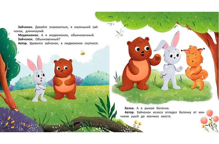thumb_image