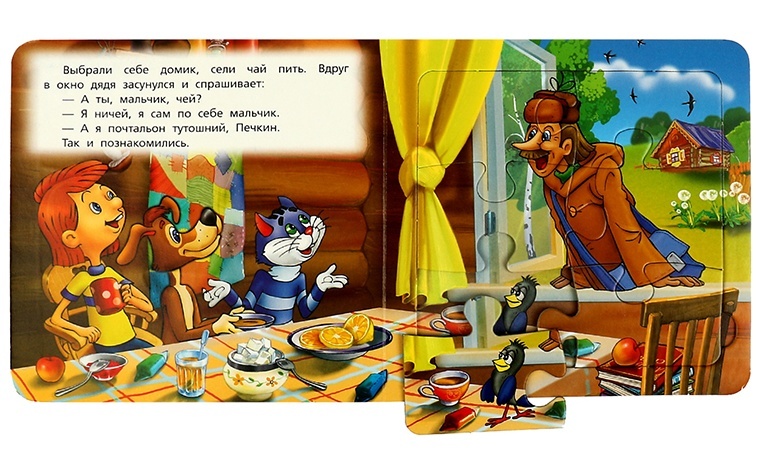 thumb_image