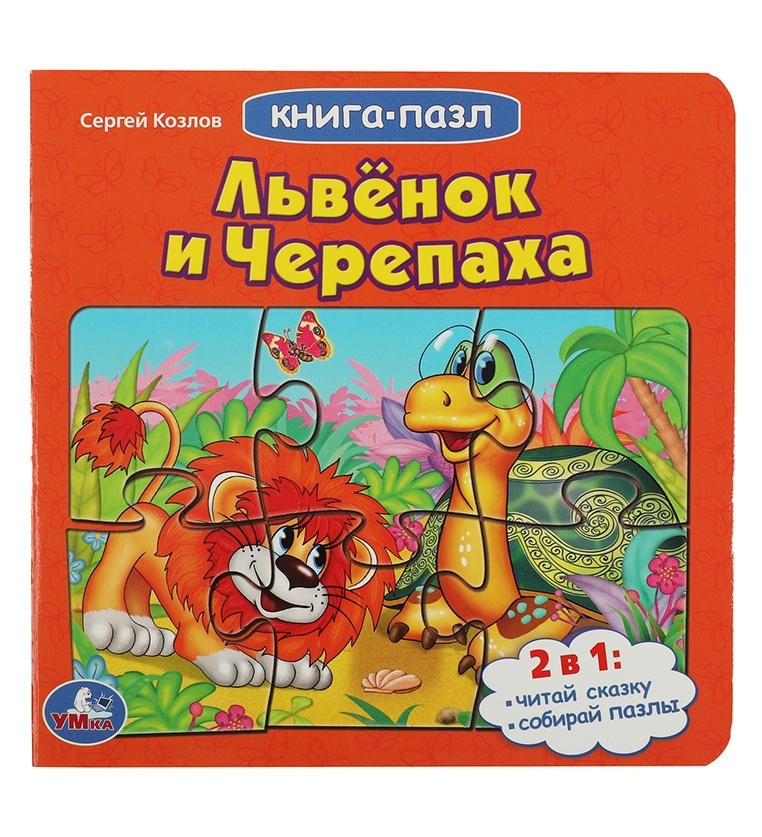 thumb_image
