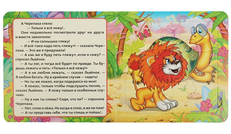 thumb_image