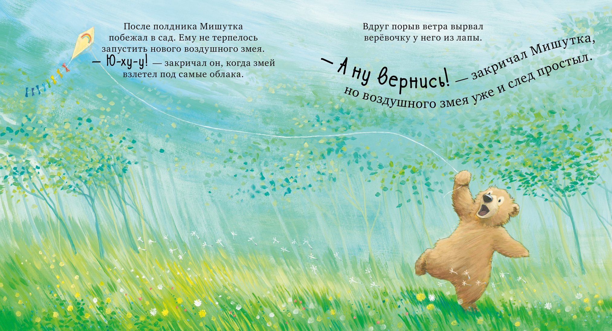 thumb_image
