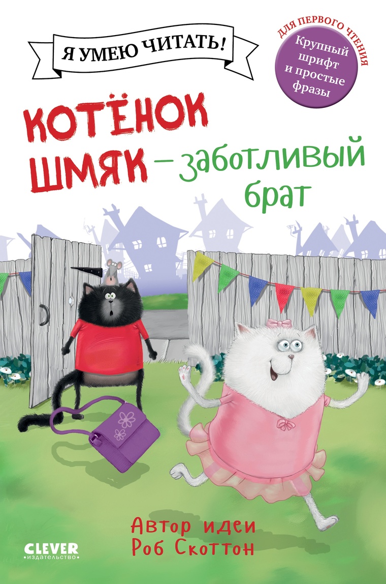 slider_image