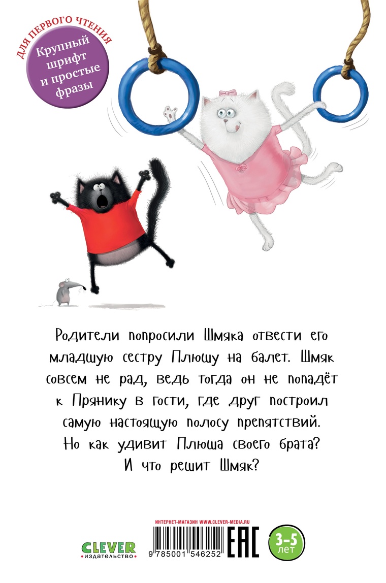 thumb_image