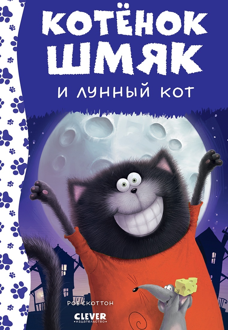 slider_image