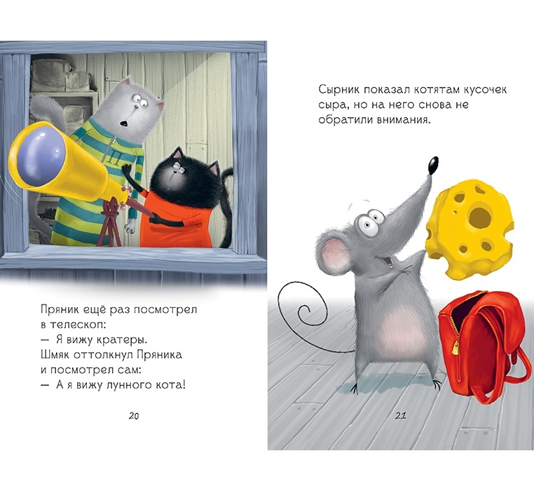 thumb_image