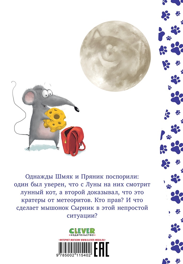 thumb_image