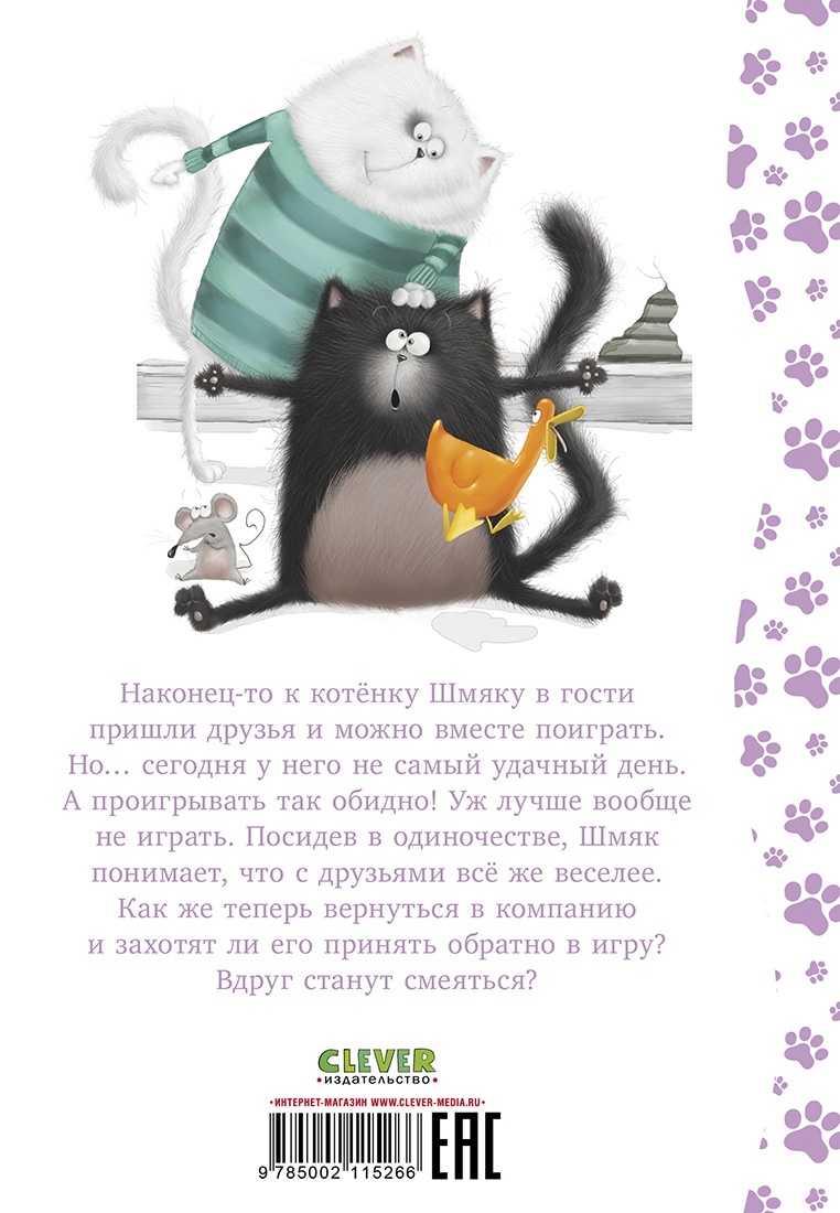 thumb_image