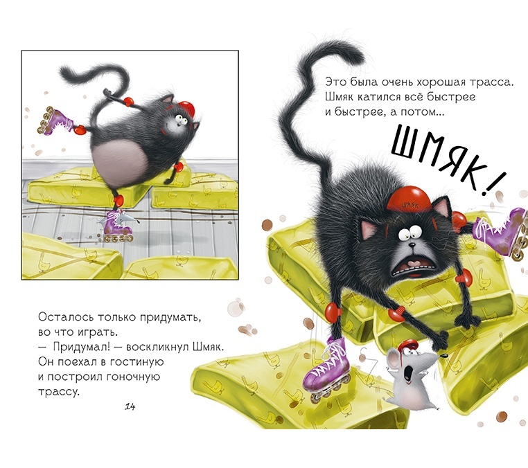 thumb_image