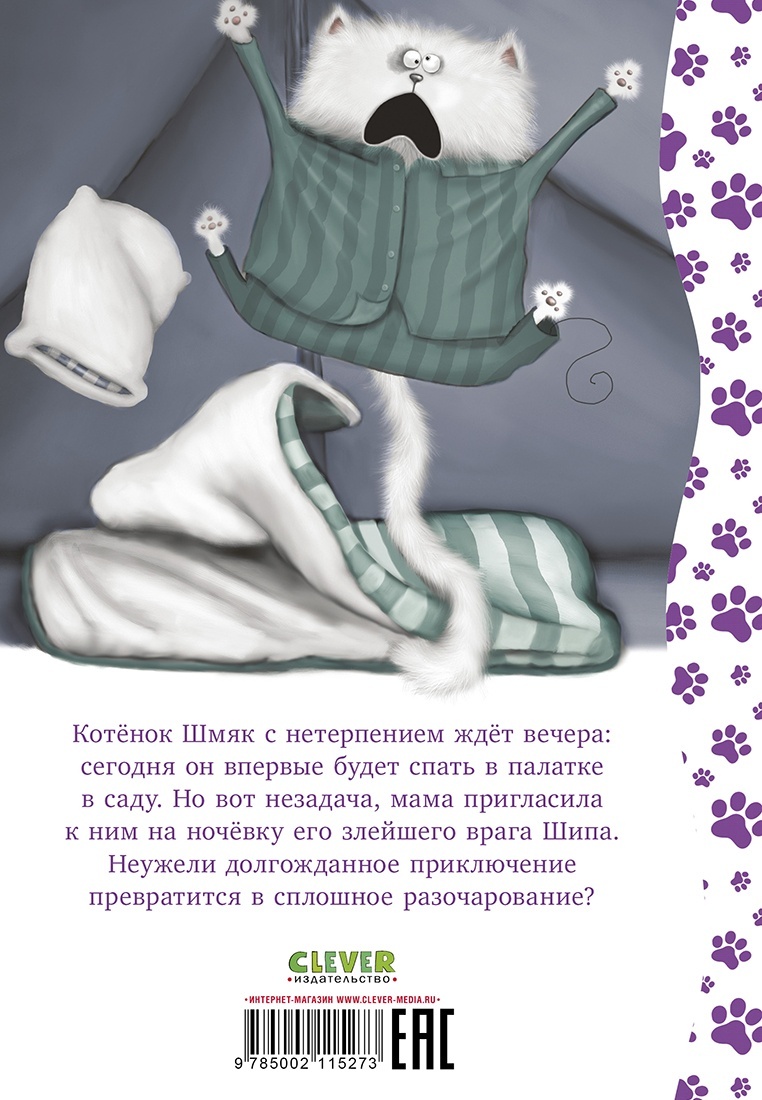 thumb_image