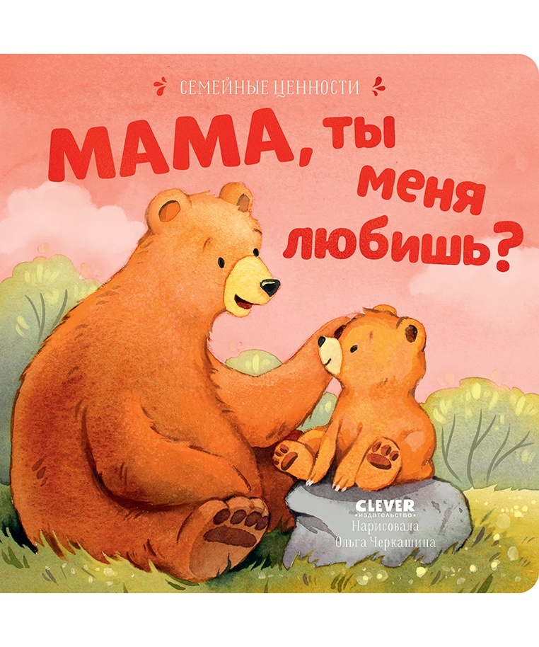 thumb_image