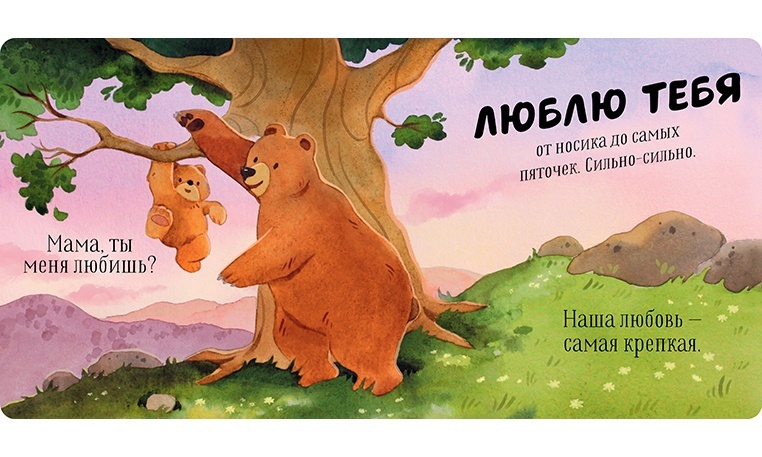 thumb_image