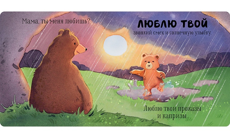 thumb_image