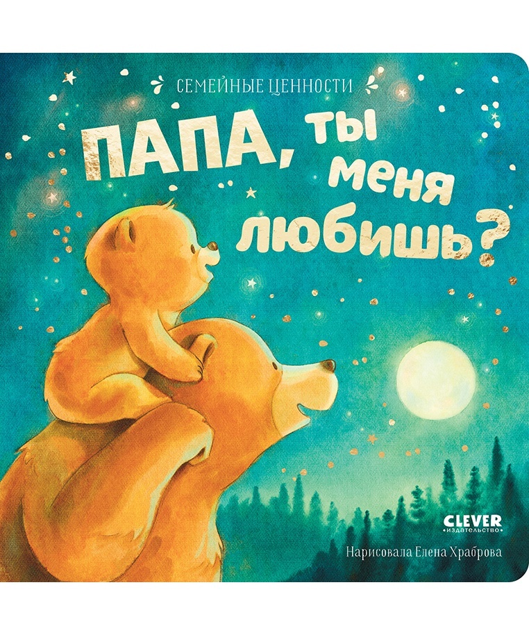 thumb_image