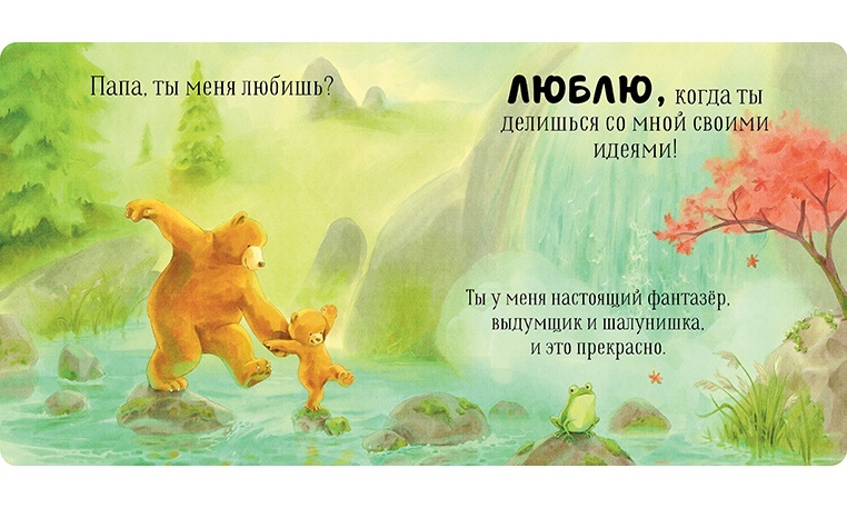 thumb_image