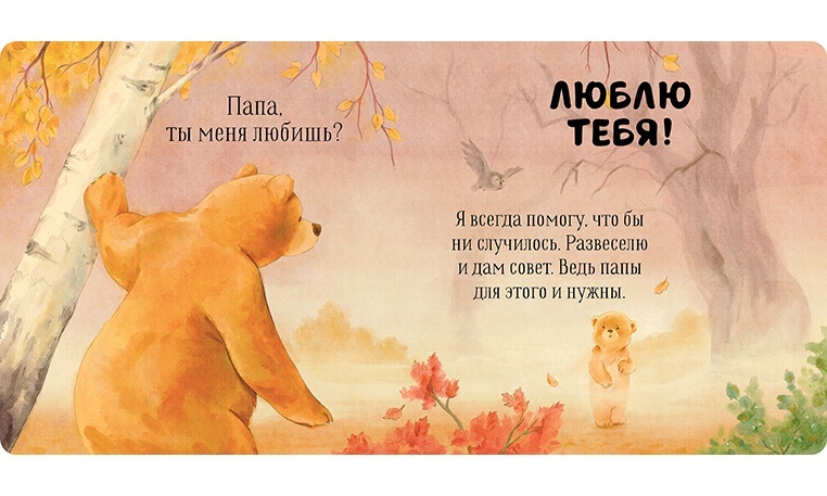thumb_image