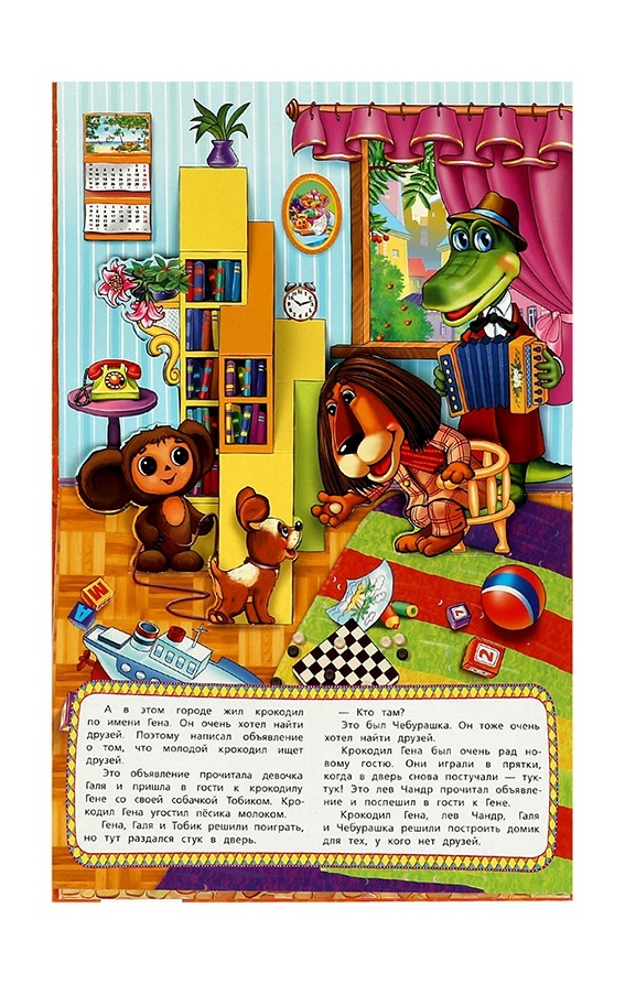 thumb_image