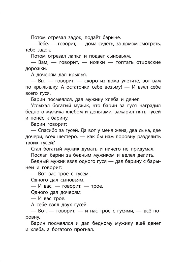 thumb_image