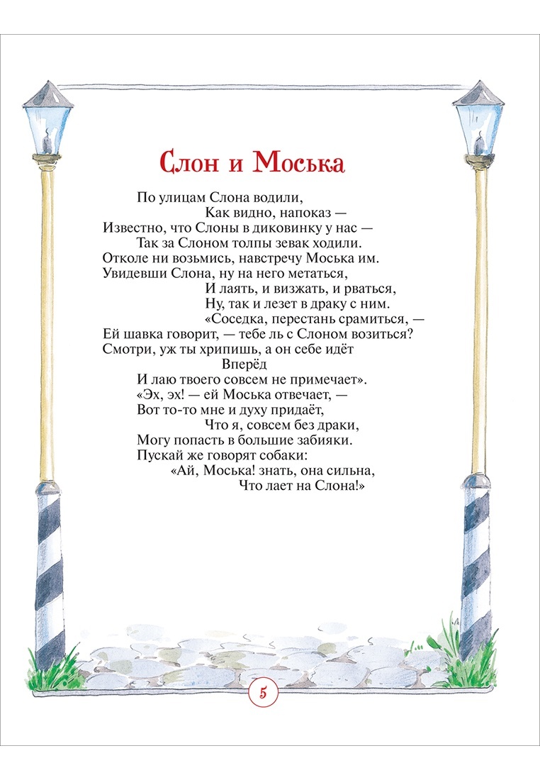 thumb_image