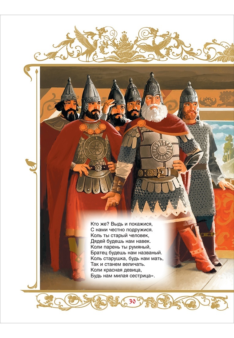 thumb_image