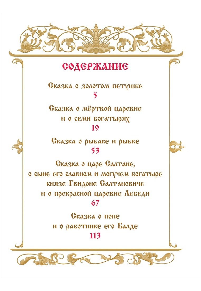 thumb_image