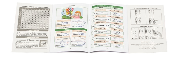 thumb_image