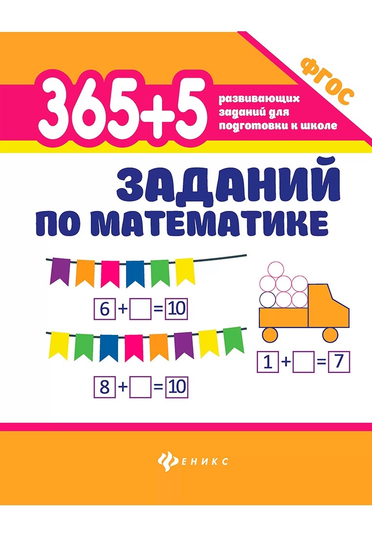 slider_image