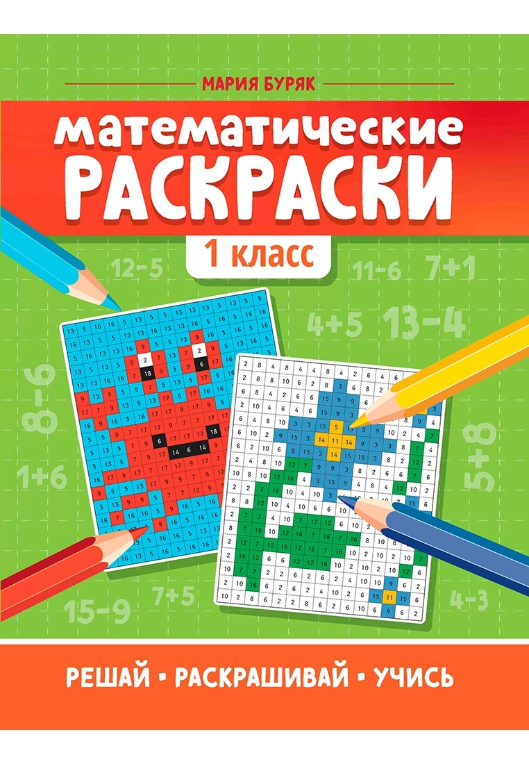 thumb_image