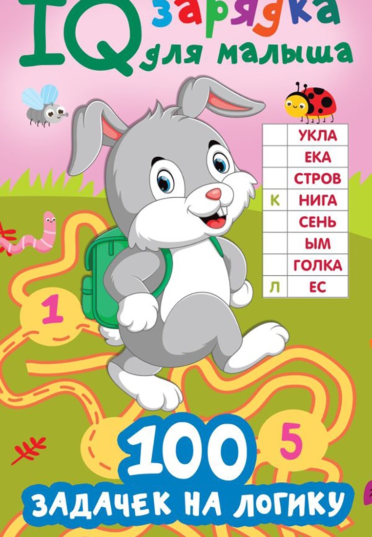 thumb_image