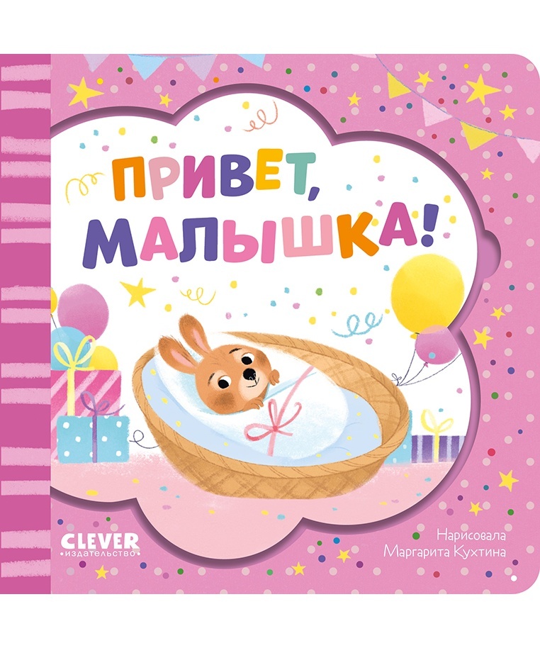 thumb_image