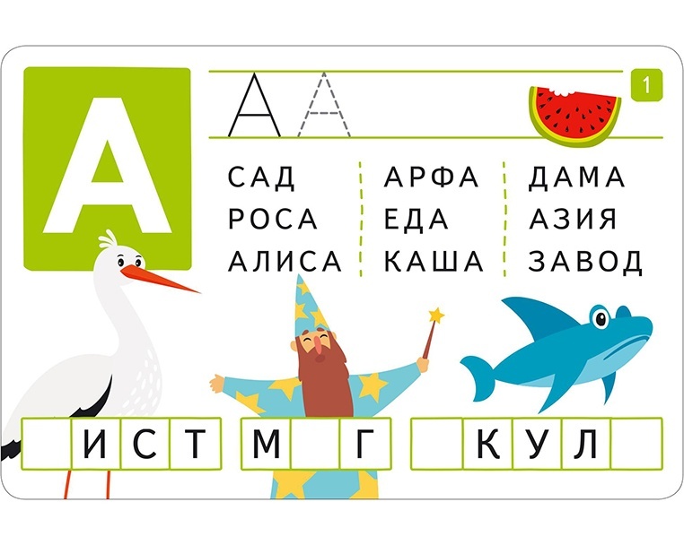 thumb_image