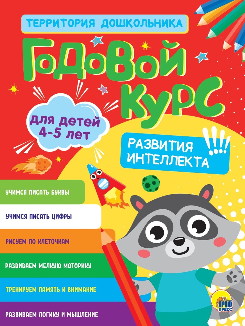 thumb_image