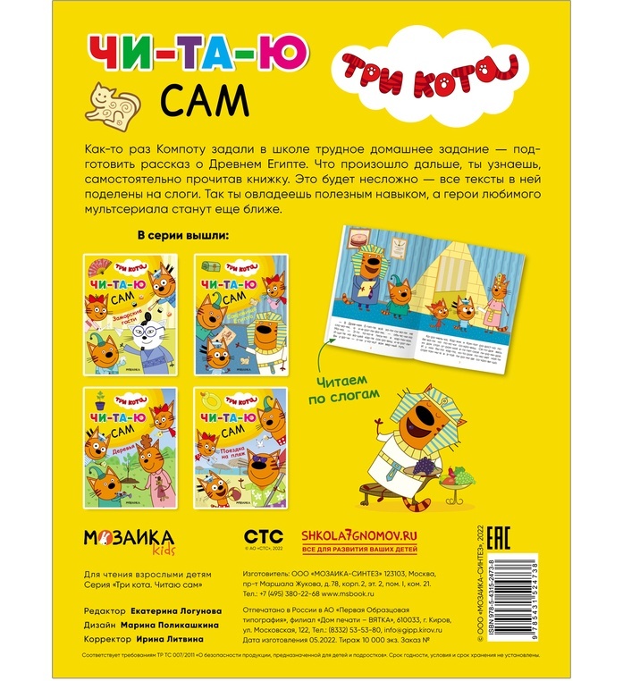 thumb_image