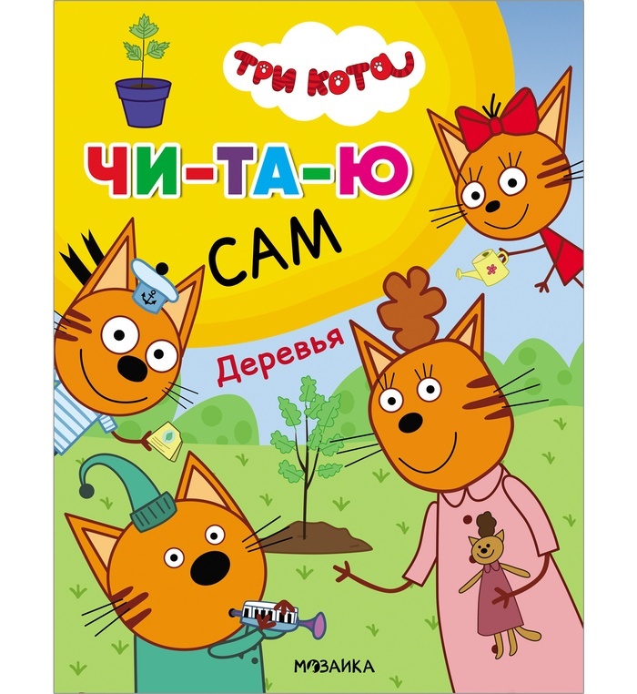 thumb_image