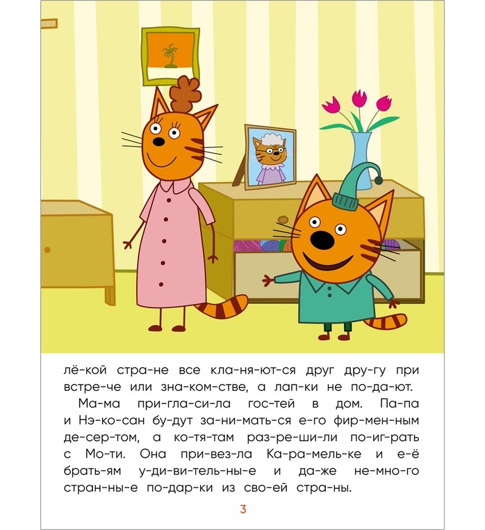 thumb_image