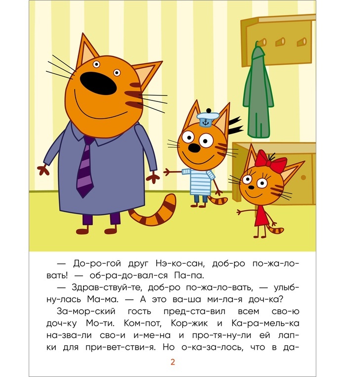 thumb_image