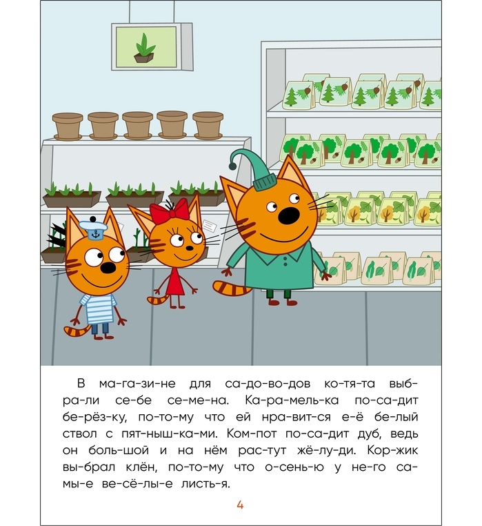 thumb_image