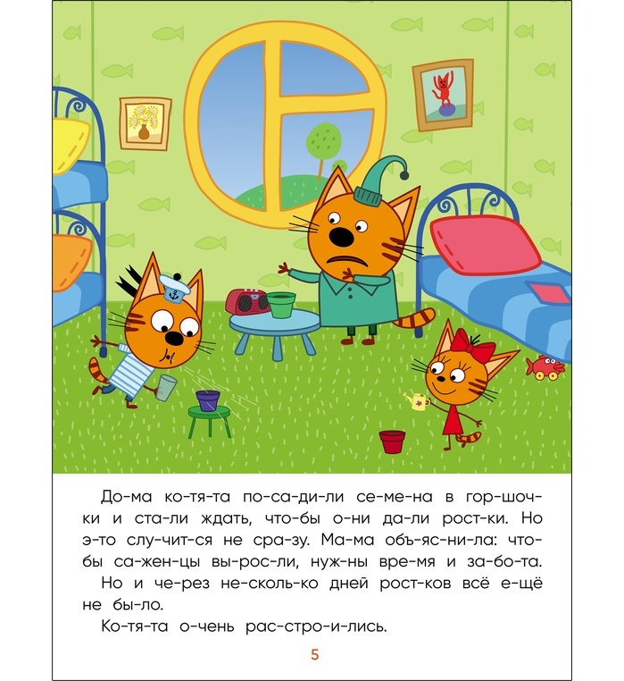 thumb_image
