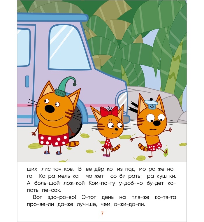 thumb_image