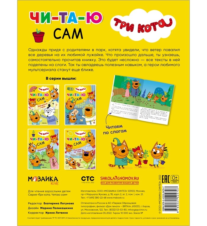 thumb_image