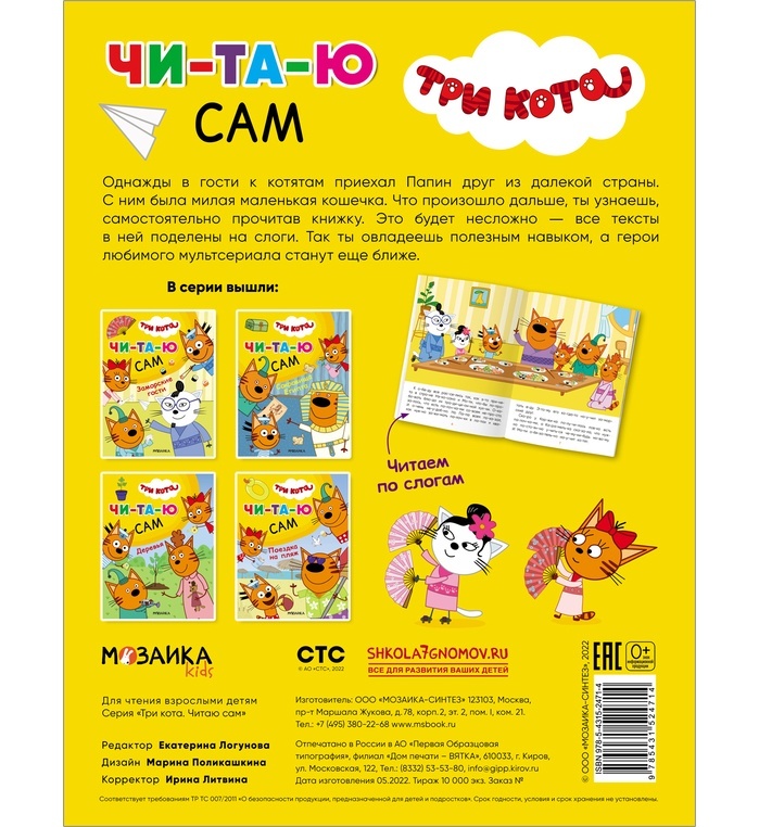 thumb_image
