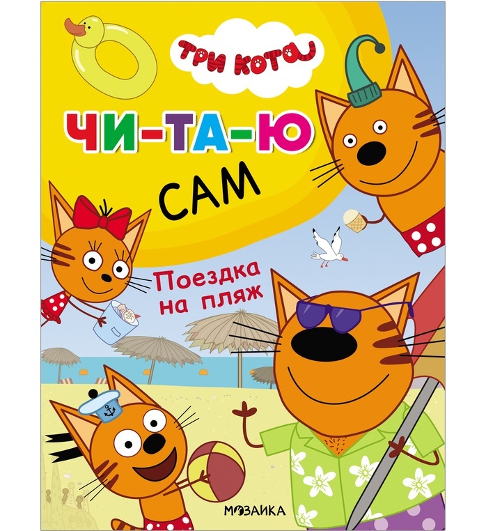 thumb_image