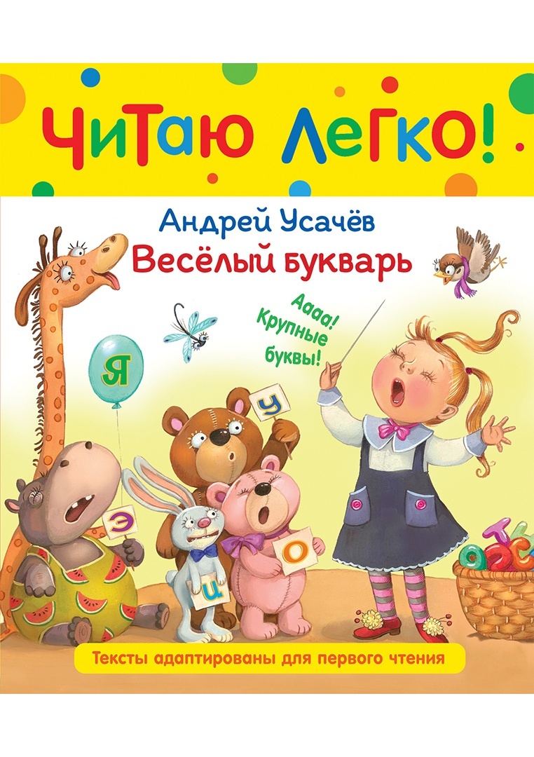 thumb_image